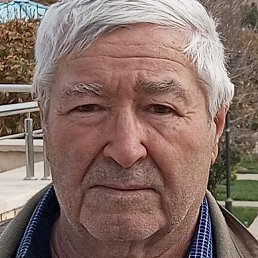 �������, �������, 64 ����