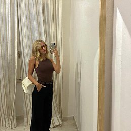 ���, �������������, 28 ���