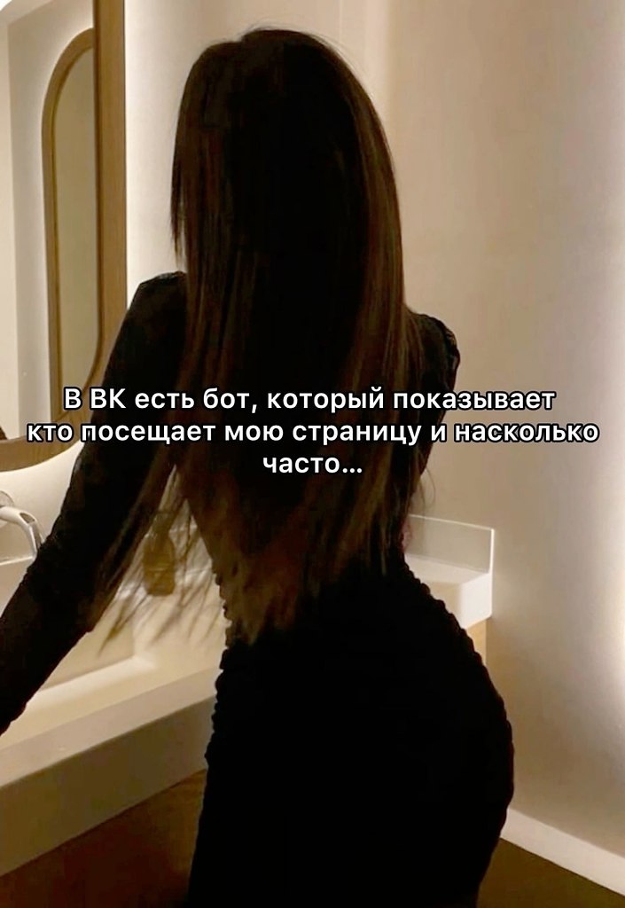 ����� ������� - 2