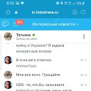 ���� ������, �����������, 52 ���� - ��������� 3 ���� 2024 � ������ ������ ��������