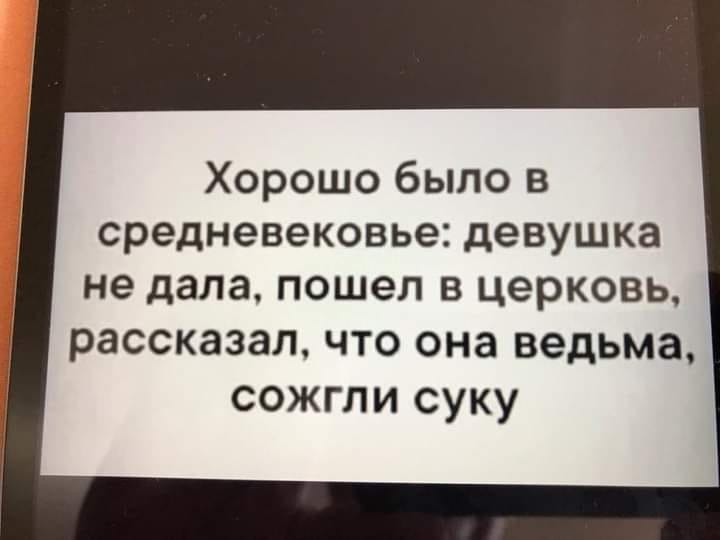 Дала всем - 3000 бесплатных порно видео