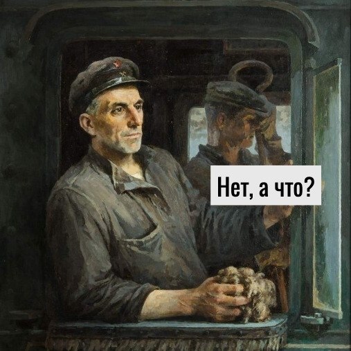   - 2