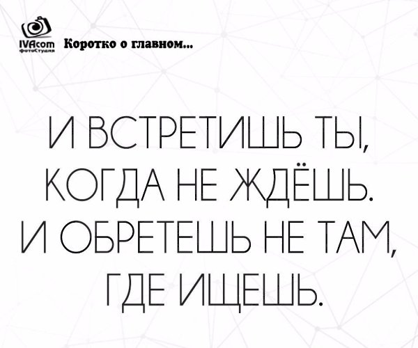   ... - 8  2025  00:24