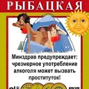 ���� ���������, ���������, 44 ���� - ��������� 10 ����� 2025 � ������ ���� ����������