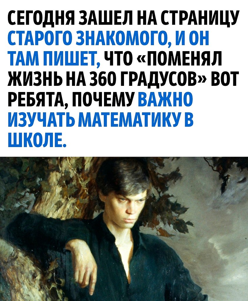      !   - 