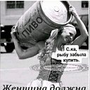 ���� ���������, ����� - ��������� 20 ���� 2024 � ������ ���� ����������