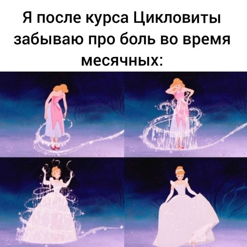   - 10  2024  12:24