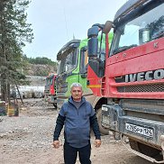 ��������, 55 ���, ����������