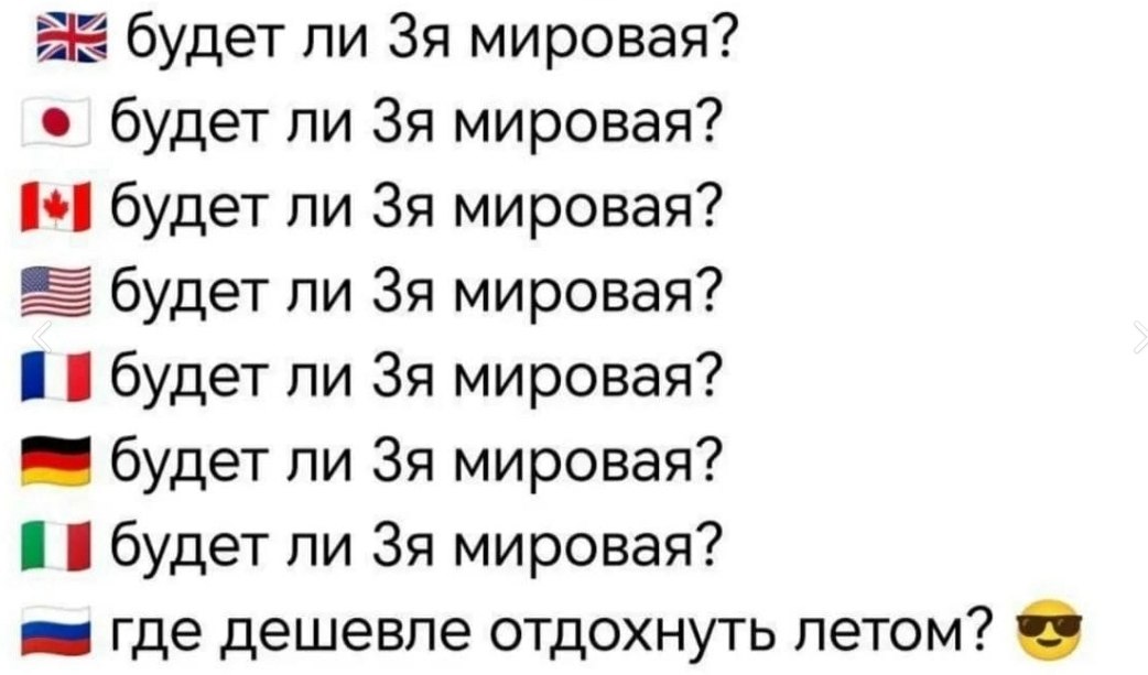 ��� ������� ��������� ����� ��� ������� https://fotostrana.ru/away?to=/sl/IxK7