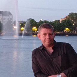 ���� ����, �����-���������, 44 ���� - ��������� 18 ������ 2023