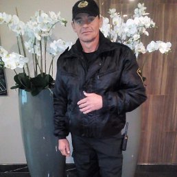 ���� ��������� �����, ������, 46 ��� - ��������� 17 ���� 2025