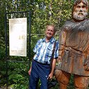 ���� �������, ��������, 67 ��� - ��������� 4 ������ 2026