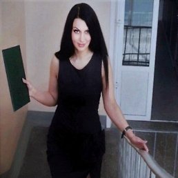 Natalia, �������