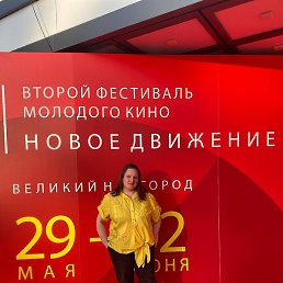 �������, ������� ��������, 37 ���