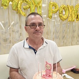 ������, 48 ���, �����