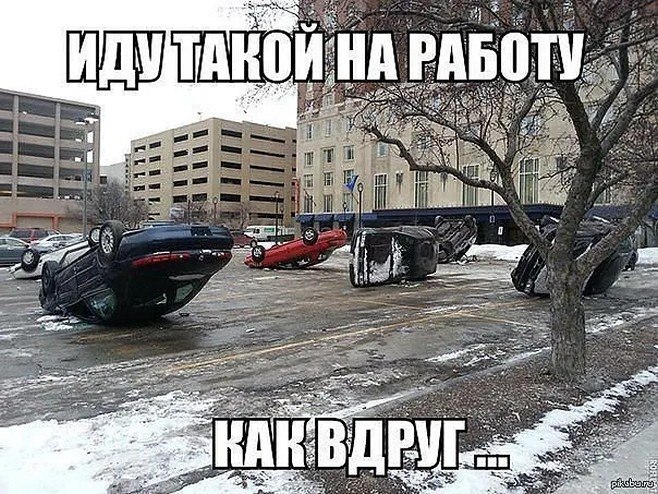 �� ����� - ������������� ������ �1 - 10 �������� 2025 � 17:03