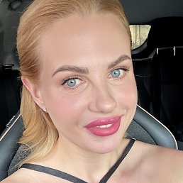 �����, ������, 45 ���