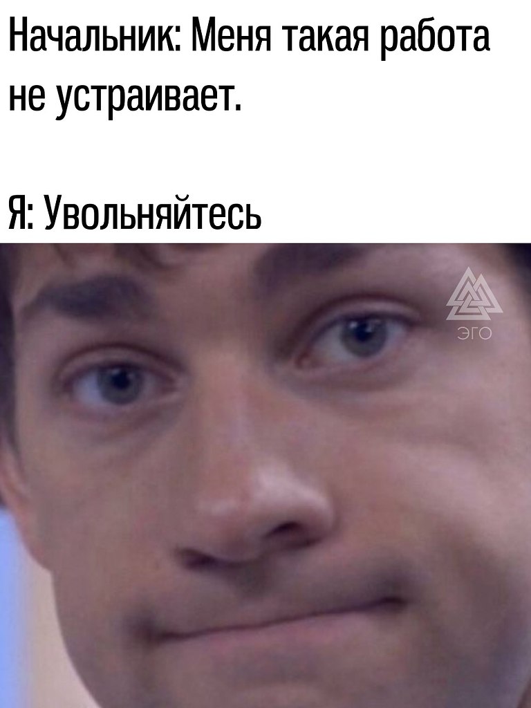   ,      ?