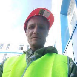 , 45, 