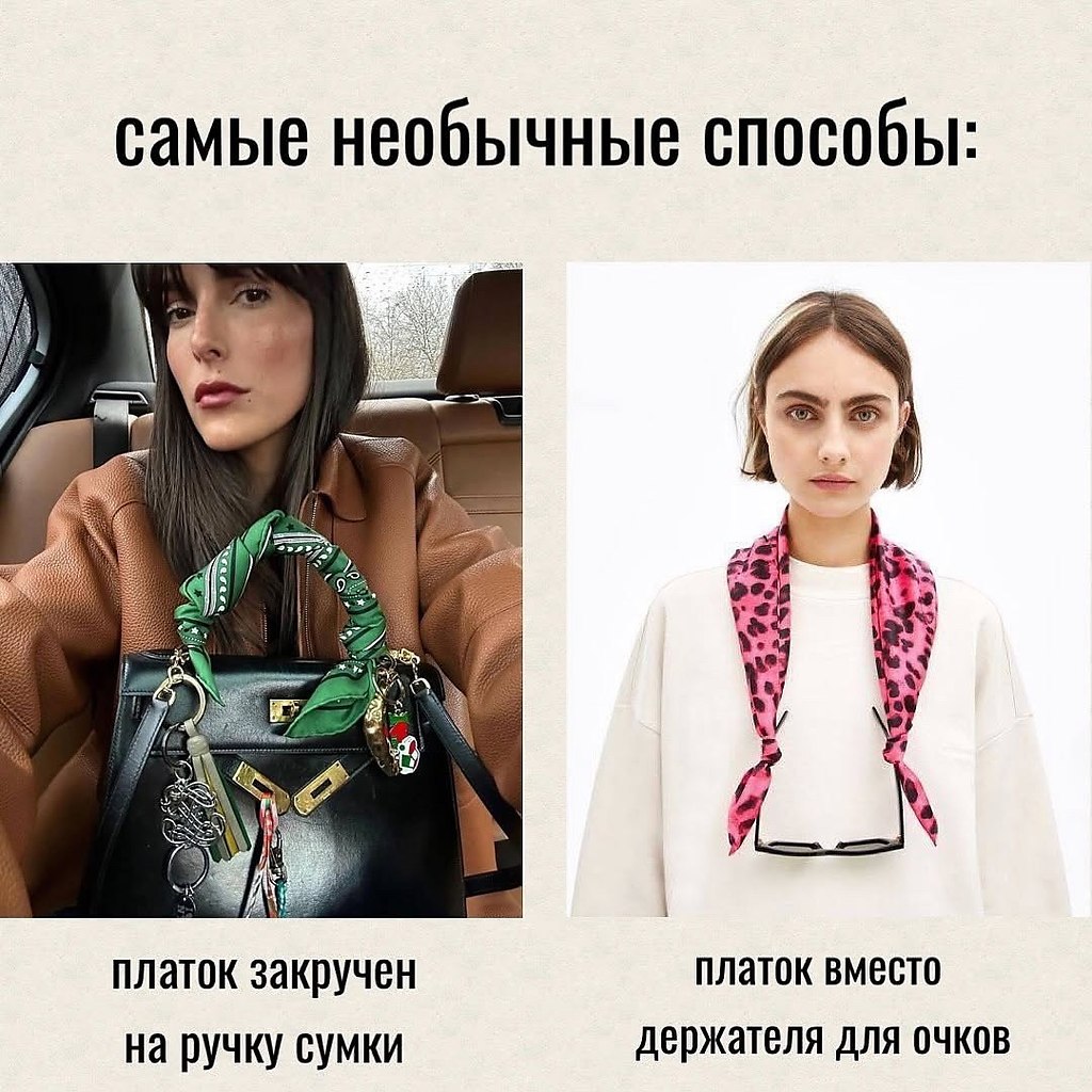     ? - 8