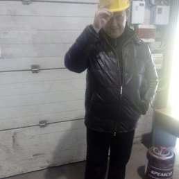 �������, ��������, 50 ���