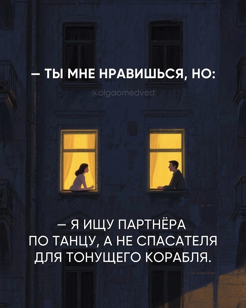 �c�� �c� � �ac ���e� �opo�o.����� ������� - 6