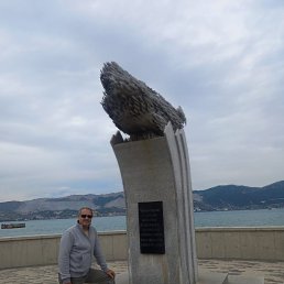 ���� �������, �����, 62 ���� - ��������� 19 ��� 2024