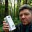 wifi -in the forest