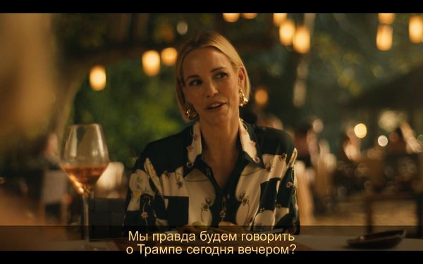   / The White Lotus, s03e01.S3E3 - 5