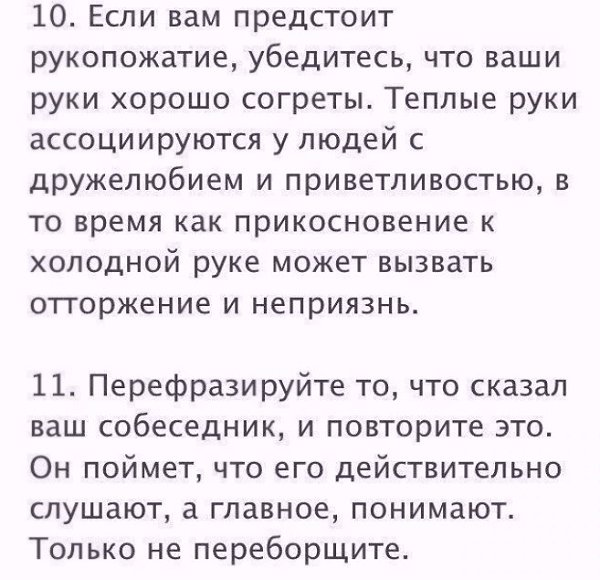 T����, �o�o��e �o��o �c�p����� � ����a� �� ����������. ��a��� ������c�� - 8