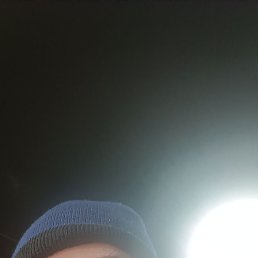 ������, 56 ���, ������