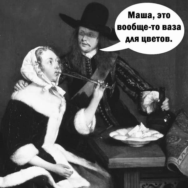  ) - 2