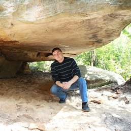 ���� ����, ����� - ��������� 16 ������� 2025