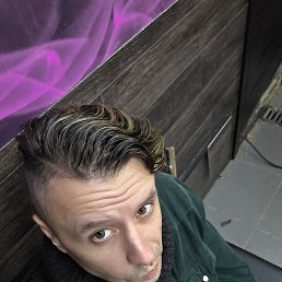 �����, �����-���������, 41 ���