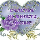 ���� ������, ������, 74 ���� - ��������� 16 ������� 2025 � ������ ������ ��������