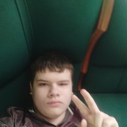 �����, 20 ���, ���������