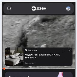 ������, ������, 18 ���