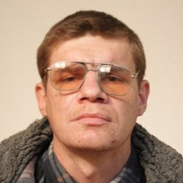 �������, �������, 45 ���