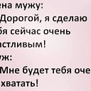 ���� ��������, ����������, 70 ��� - ��������� 31 ������ 2026 � ������ ������ ��������