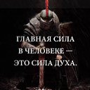 ���� ���������, ������, 26 ��� - ��������� 17 ������� 2025 � ������ ���� ����������