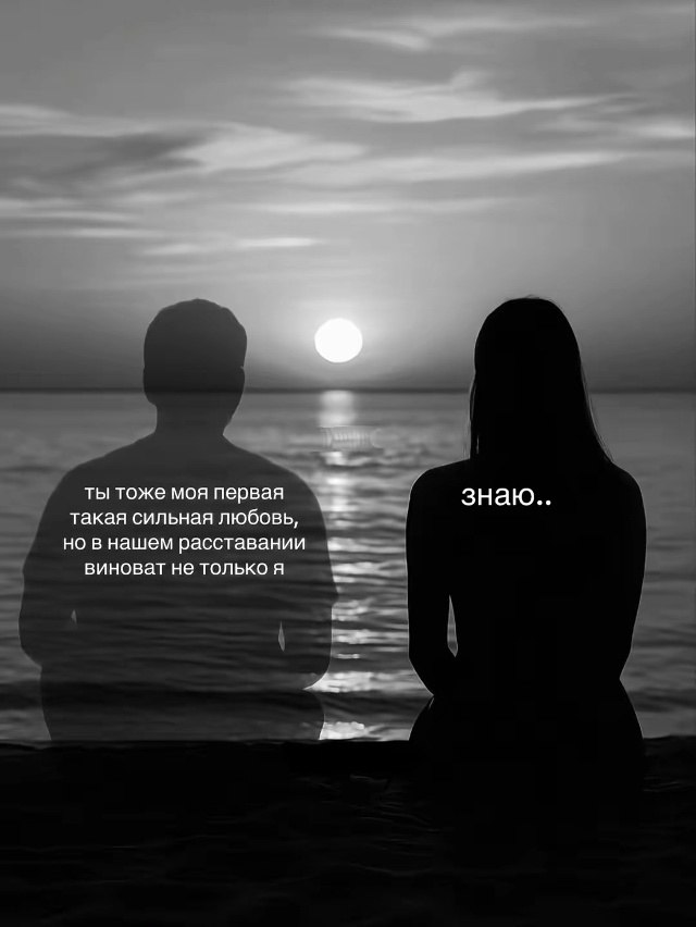 .. - 6  2025  20:34 - 7