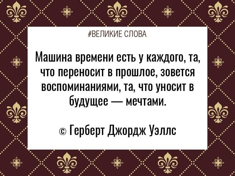 ������� ����� | ������, ����� � �������� - 1 ������� 2025 � 11:57