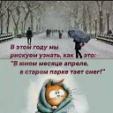���� ����, ������, 50 ��� - ��������� 29 ������ 2026 � ������ ������ ��������