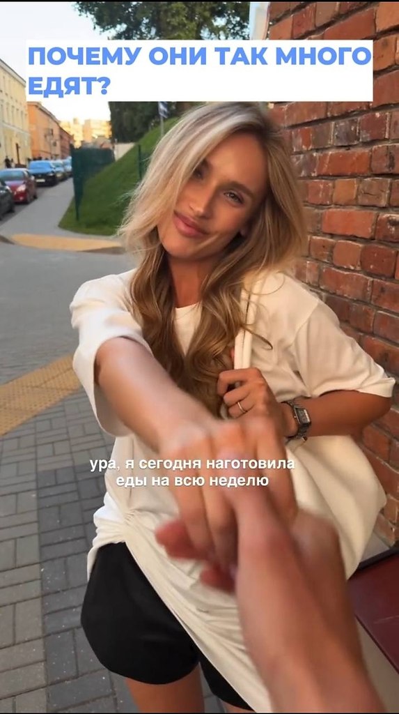   - ?