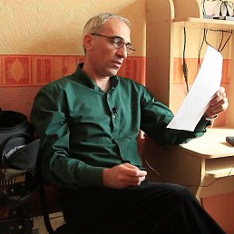 ��������, ������, 55 ���