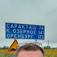 , 54 , 
