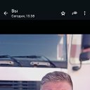 ���� �����, ������, 55 ��� - ��������� 18 ������� 2024 � ������ ���� ����������