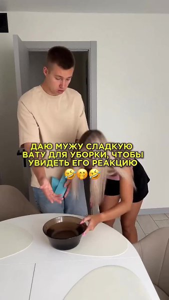 �� �������� �� ����������� - 2