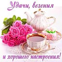 ���� ������, �����-��������� - ��������� 19 ������ 2024 � ������ ������ ��������