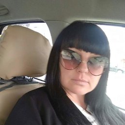 �����, ����-���������, 43 ����